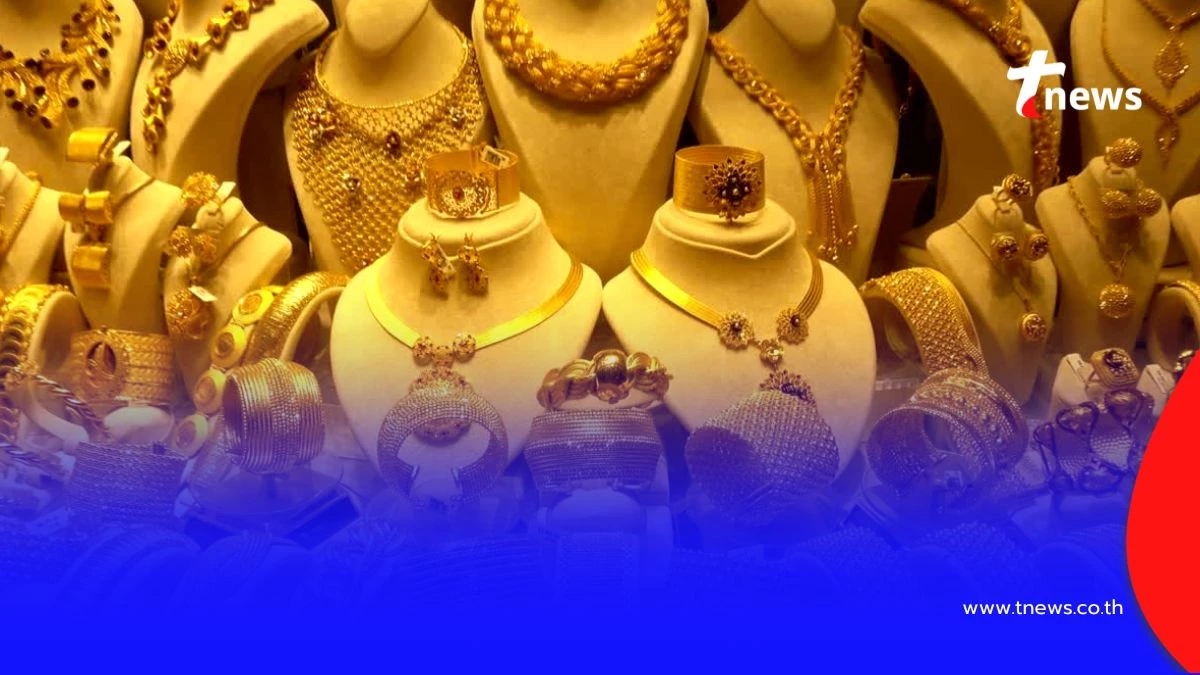 ราคาทองวันนี้ วันที่ 26 กันยายน 2568 ราคาทองมีปรับตัวอีก ครั้งที่ 5