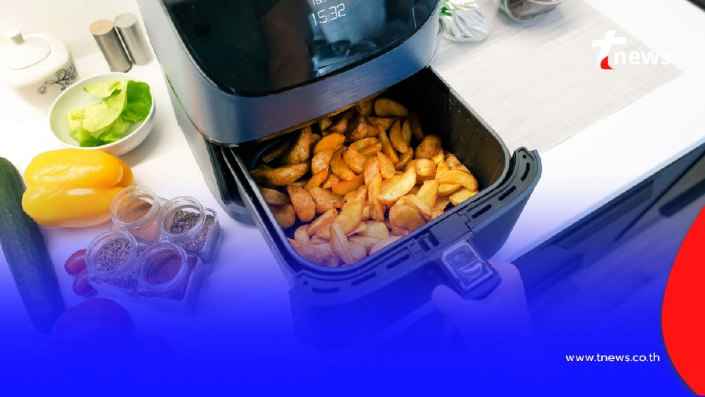 เปิด 10 เมนูหม้อทอดไร้น้ำมัน รักสุขภาพ ทำง่าย อร่อยฟินทุกมื้อ