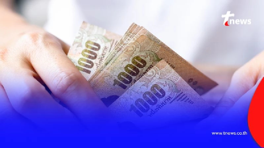 กยศ. คิดยอดหนี้ใหม่ให้แล้ว เช็กเลยมีสิทธิ์ลดหนี้หรือไม่