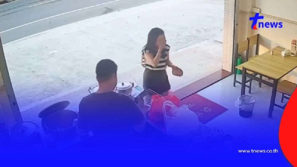 พรหมลิขิตชัด ๆ สาวมาซื้อข้าว เจอพ่อค้าเป็นแฟนเก่า หลังแยกทาง16 ปี