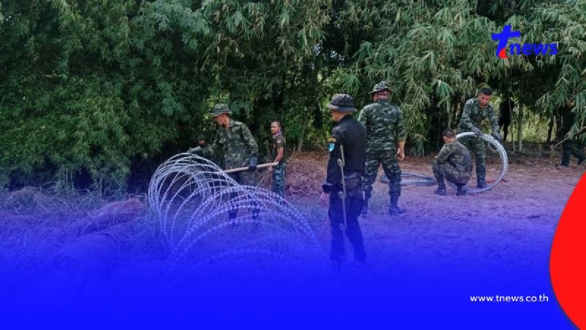 ยุติความสับสน ชายแดนสระแก้ว 'ไม่ใช่พื้นที่พิพาท' แต่เป็นของประเทศไทย