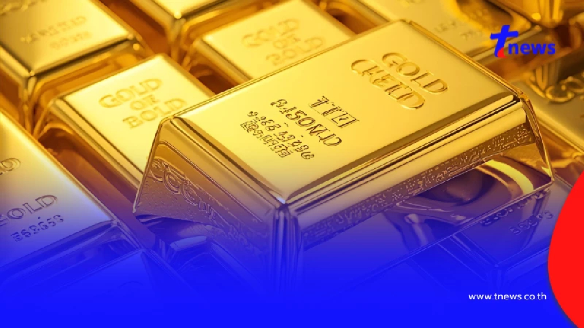 ราคาทองวันนี้  25 ก.ย.68 เปิดตลาดครั้งที่ 1 ประกาศปรับร่วง