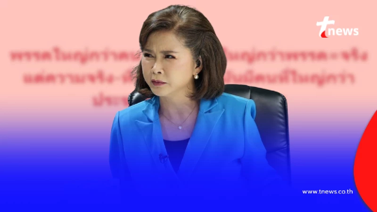 "ต๊ะ นารากร" ตัดสินใจโพสต์ล่าสุด อ่านจบ คนไทย เศร้าใจไปตาม ๆ กัน