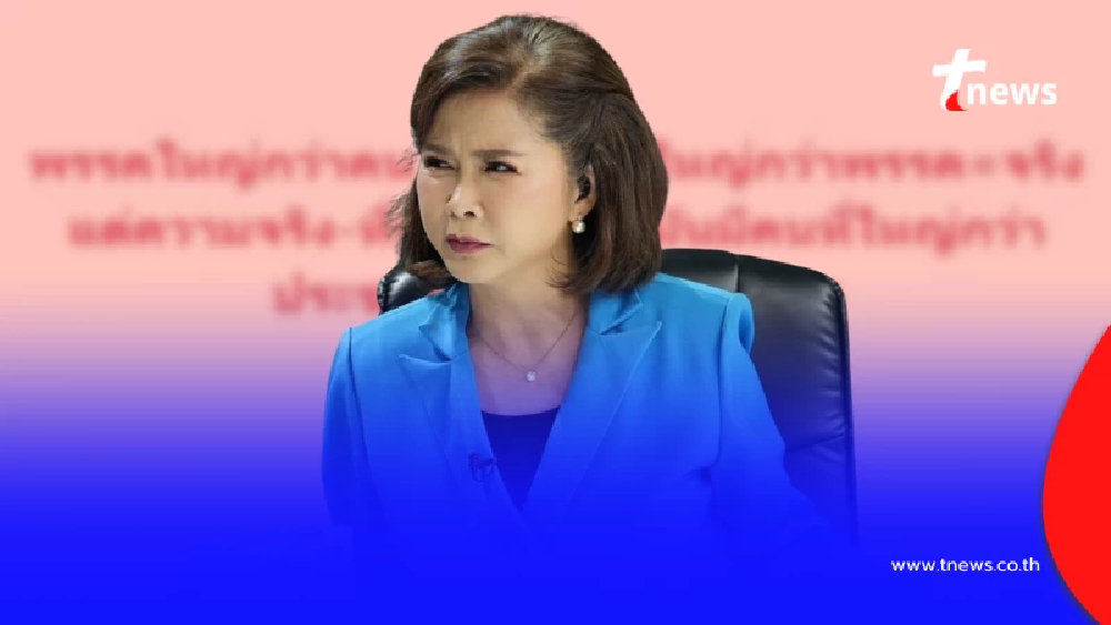 "ต๊ะ นารากร" ตัดสินใจโพสต์ล่าสุด อ่านจบ คนไทย เศร้าใจไปตาม ๆ กัน