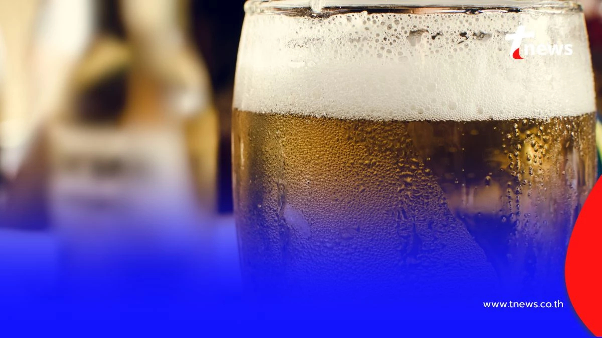 ดื่มแอลกอฮอล์ในร้าน "นอกเวลาขาย" โดนปรับสูง เริ่ม 8 พ.ย. 68 นี้