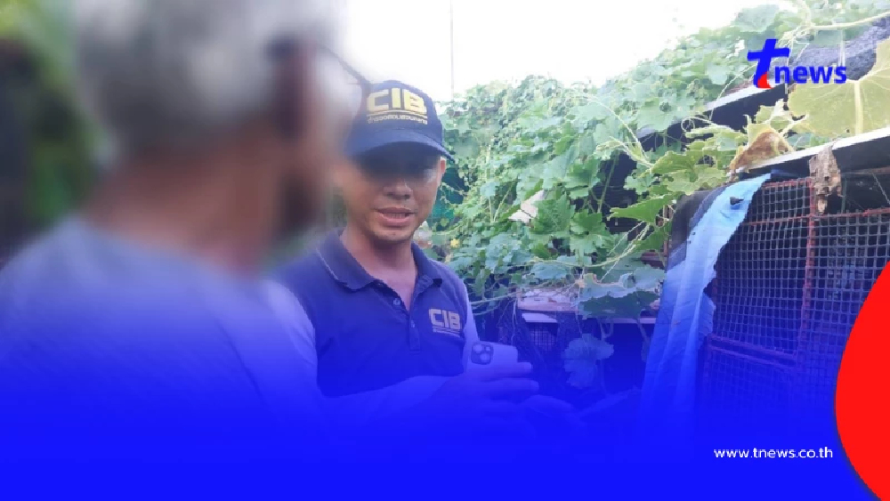 บุกคาบ้าน พ่อค้านกป่าคุ้มครอง ตรวจยึดของกลางได้เพียบ