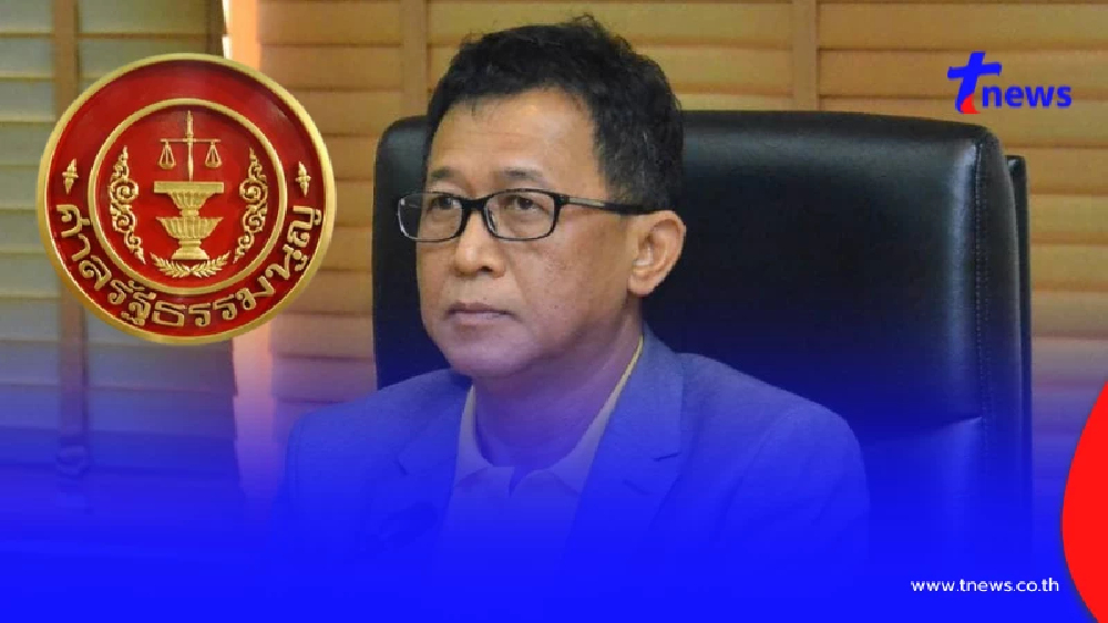 โปรดเกล้าฯ แต่งตั้ง "สราวุธ ทรงศิวิไล" นั่งตุลาการศาลรัฐธรรมนูญ