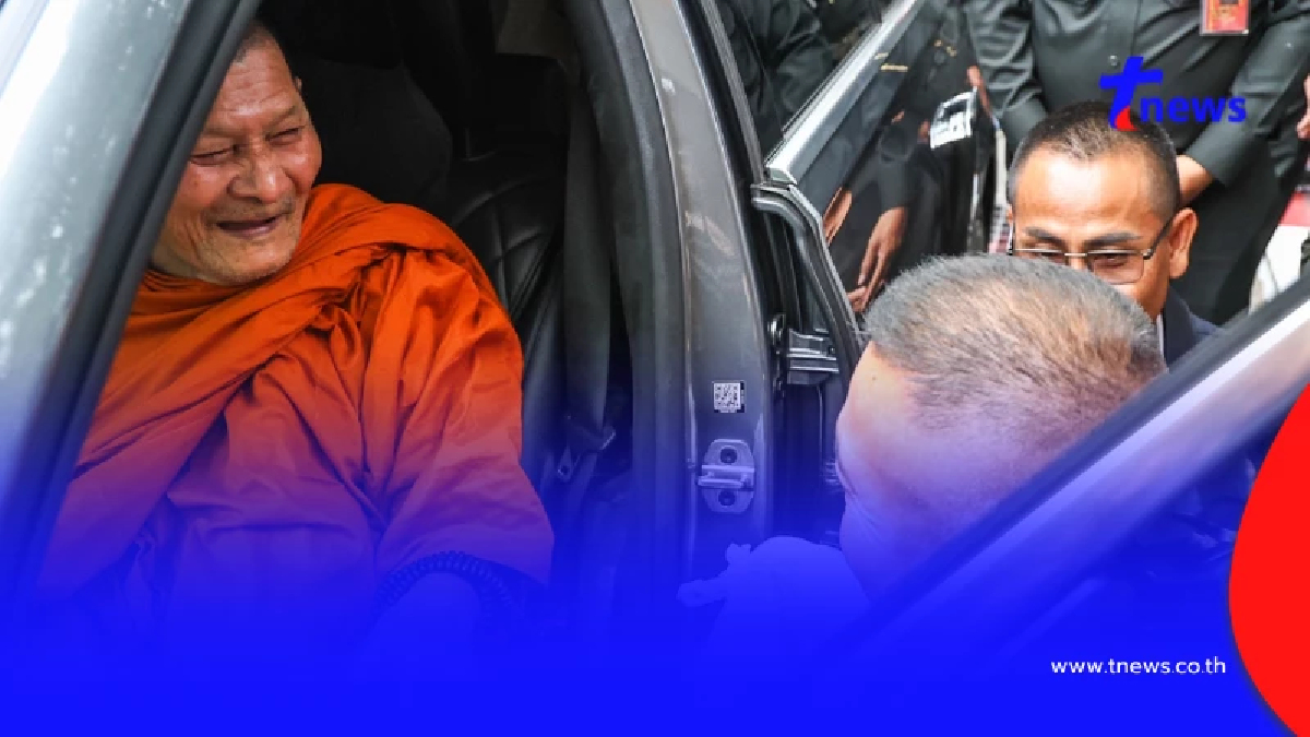 ทะเบียนรถ "หลวงปู่ศิลา" ในงานพิธีอุทิศส่วนกุศลแด่ 16 ทหารกล้า