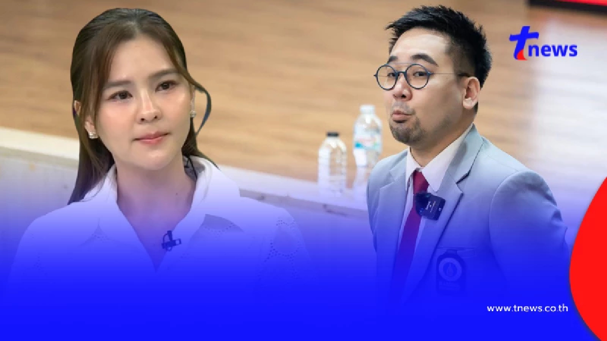 ดร.ตฤณห์ สวนทันที หลังรู้เหตุผลแท้จริงที่ ออม สุชาร์ ไม่พร้อมเจอ