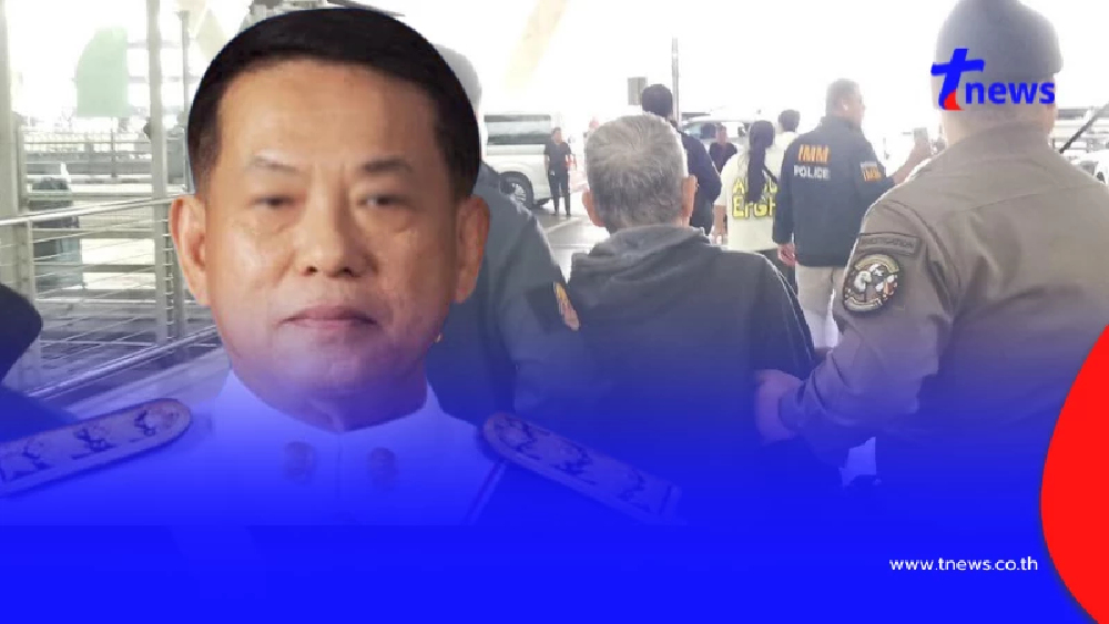 ฝากขัง "นพรัตน์" อดีตผอ.พศ. ตัวการใหญ่หนีคดีเงินทอนวัด 10 ปี