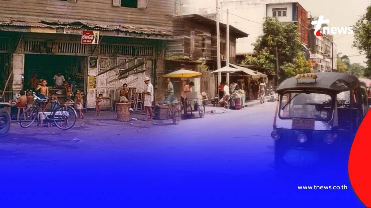 เปิดชื่อเก่า 77 จังหวัด ในประเทศไทย เคยใช้ชื่ออะไรมาแล้วบ้าง