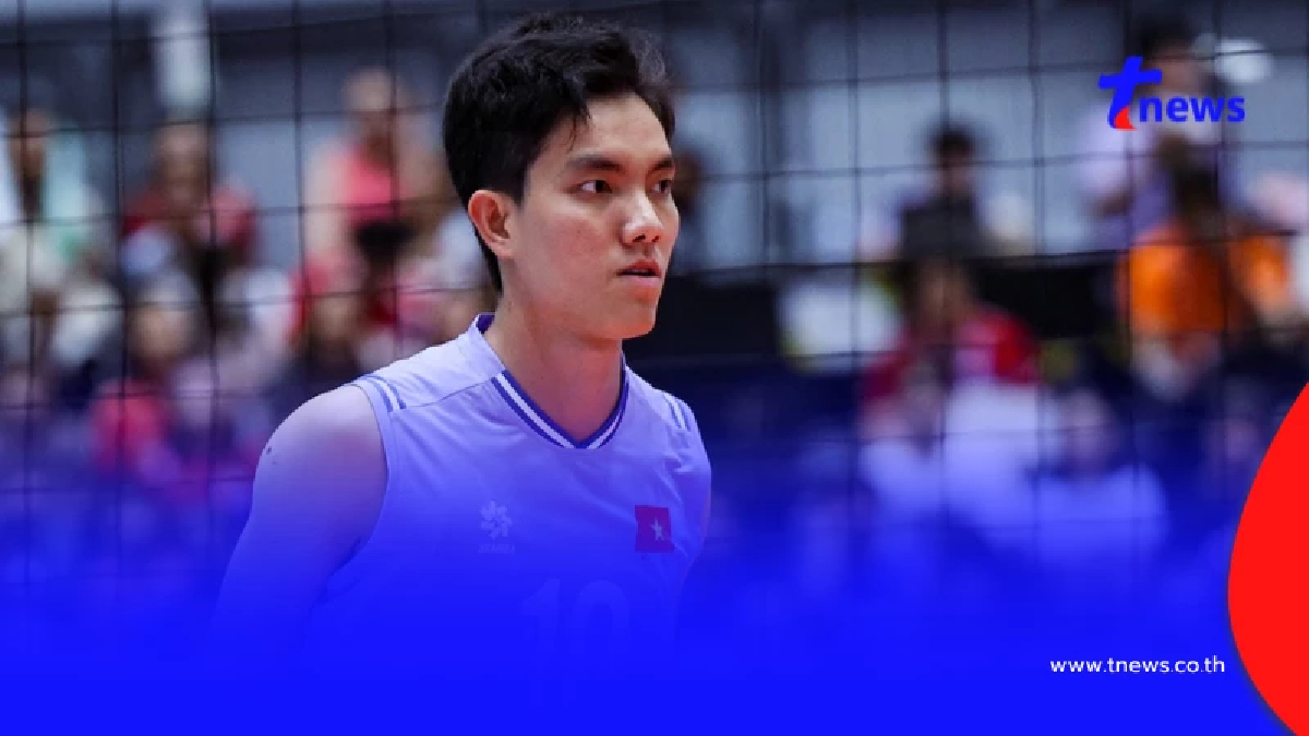 สรุป ตู้เย็น มาแข่งซีเกมส์ที่ไทยมั้ย หลังไม่มีชื่อใน ชิงแชมป์โลก