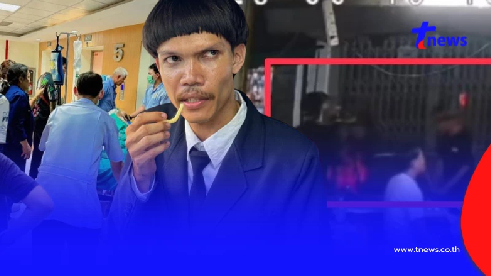 อุกอาจ ช่างเหมียวนอนน้อย อินฟลูฯดัง ถูกรุมทำร้าย เจ็บสาหัส