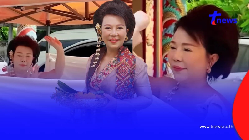 ฮือฮา เปิดคลิป "อมรัตน์" ทำจริงตามสัญญา แก้ผ้ารำแก้บนแล้ว