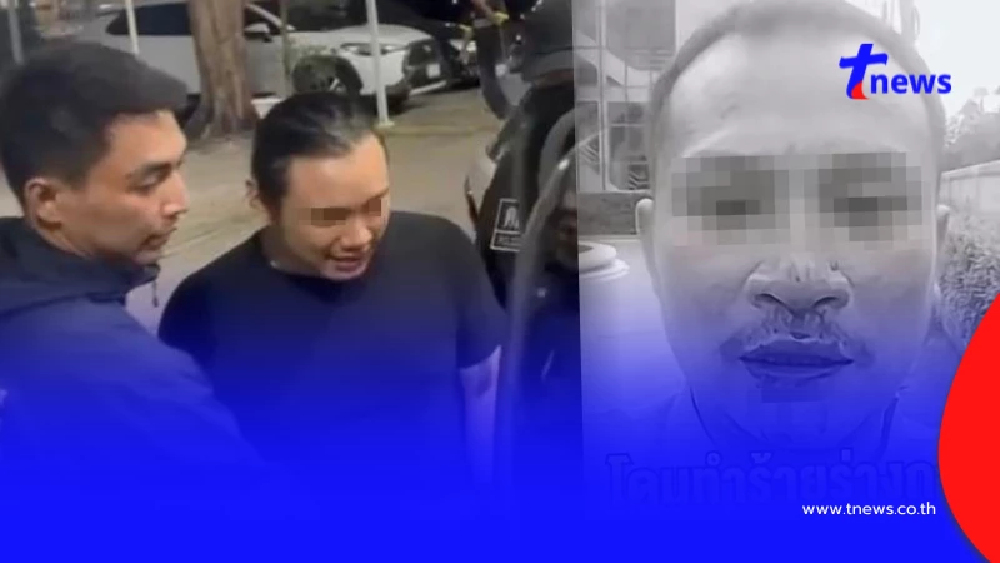 เปิดนาทีล้อมจับคาปั๊ม "ไฮโซลูกนัท" ทำร้ายโชเฟอร์ เมินหมายเรียก