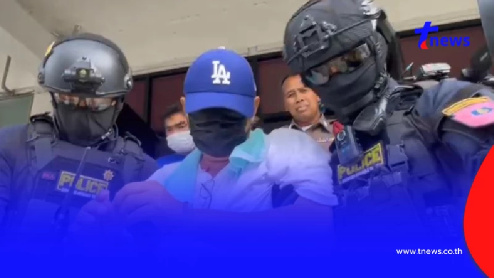 สั่งจำคุกอ่วม "ป๋านวย" เจ้าของบ่อนดอนเมือง 14 ปี 129 เดือน