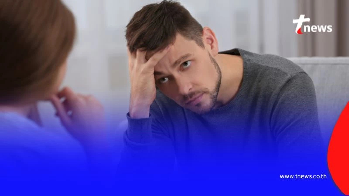 ชีวิตดีขึ้นได้ เปิดคู่มือ วิธีรับมือคน toxic ในชีวิตประจำวัน