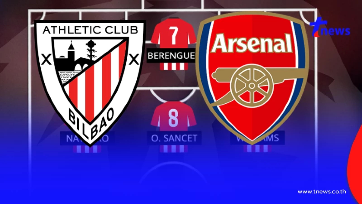 ถ่ายทอดสด บิลเบา พบ อาร์เซนอล ดูบอลสดยูฟ่าแชมเปียนส์ลีกวันนี้ 23.45 น.