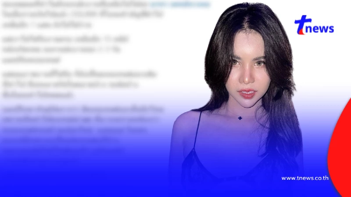 ร้อนฉ่า ลูกค้าฟาดเดือด "นารา เครปกะเทย" ดราม่าเบี้ยวไม่จ่าย 1 แสน