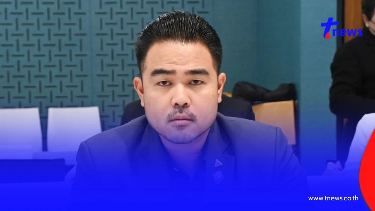 "ปชน."ฝากถึง นายกฯอนุทิน คนมีคดีค้ามนุษย์ติดตัว ไม่ควรเป็นรมต.