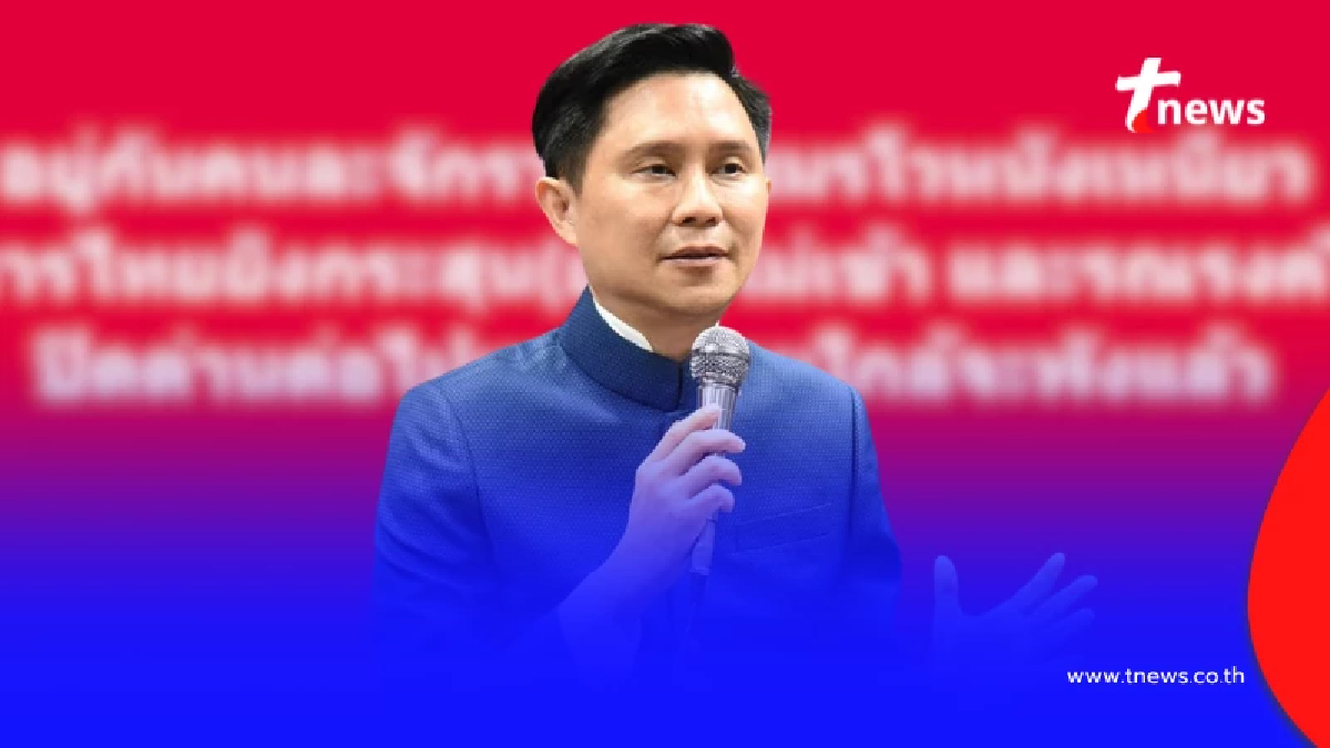 "อ.ปานเทพ" ตัดสินใจ ลั่นตรง ๆ ถึง "เขมร" อ่านจบ ได้ใจคนไทยเต็ม ๆ