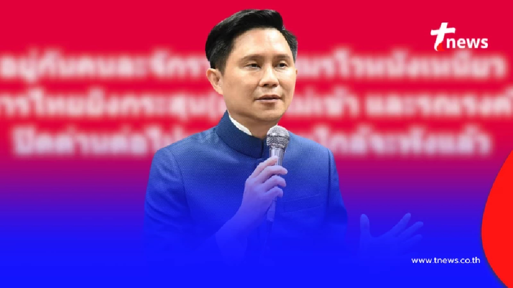 "อ.ปานเทพ" ตัดสินใจ ลั่นตรง ๆ ถึง "เขมร" อ่านจบ ได้ใจคนไทยเต็ม ๆ