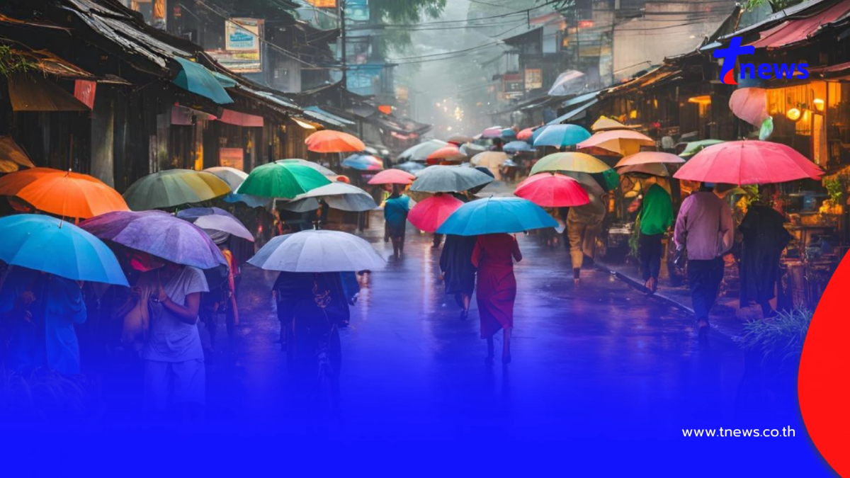 44 จังหวัด มรสุมกระหน่ำวันนี้ ฝนตกหนักถึงหนักมาก ระวังน้ำท่วม