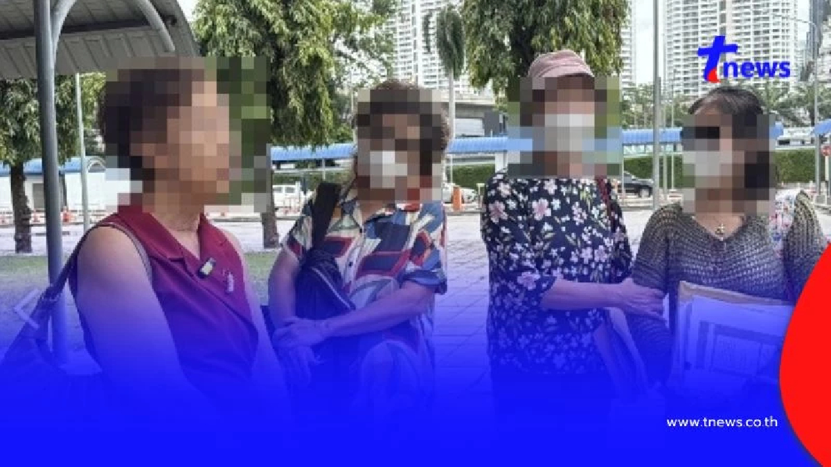 ทัวร์สแกนดิเนเวียทิพย์! ผู้เสียหายรวมตัวร้องกองปราบฯ