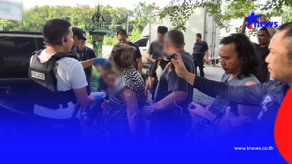 รวบแล้ว เจ๊นุช ดอนเจดีย์ ยาบ้าเกือบ 5 แสนเม็ด ยึดทรัพย์ร่วม 30 ล้าน