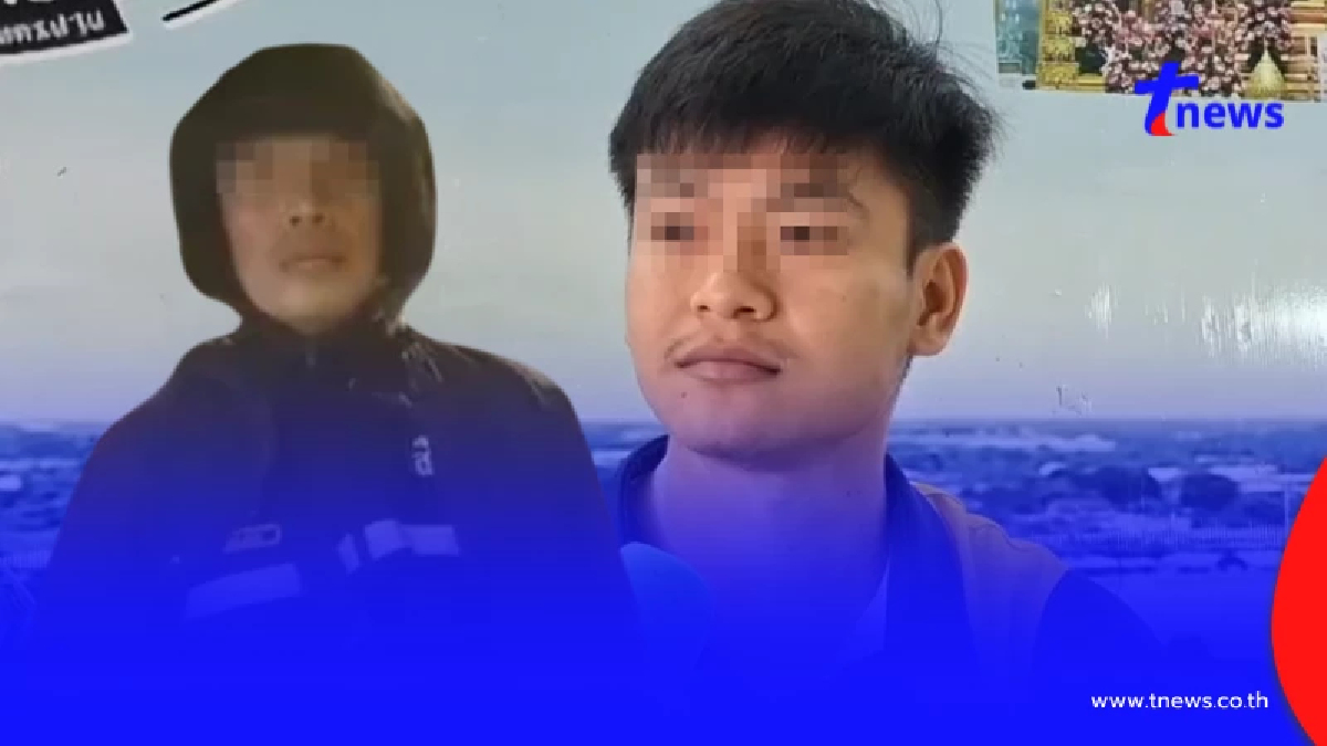 ตำรวจเก๊ กร่างหนัก ข่มขู่หนุ่มไรเดอร์ 2โรงพักยันแล้วไม่ใช่ตำรวจ