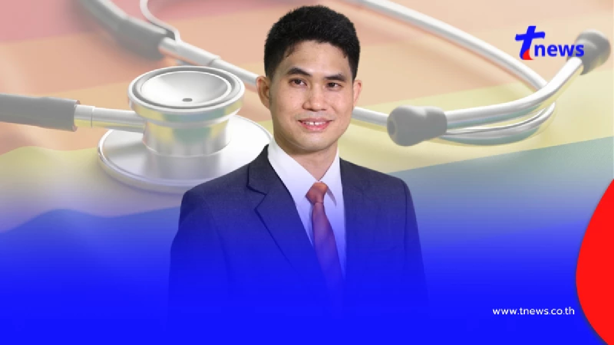 สปสช. เผยสิทธิประโยชน์ "บริการฮอร์โมน" กลุ่มคนข้ามเพศ ชาย-หญิง