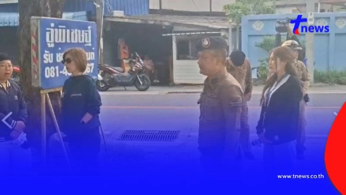 อาสามูลนิธิดัง ล่อลวงเด็กชาย บังคับอนาจาร พบเหยื่อเยาวชน4ราย