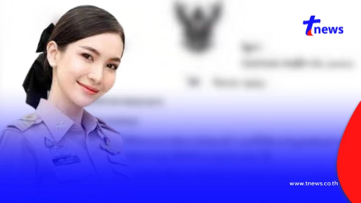 เปิดหนังสือด่วน ดึง"ผู้กองแคท" ช่วยงาน ประธานสภาฯ เป็นกรณีพิเศษ