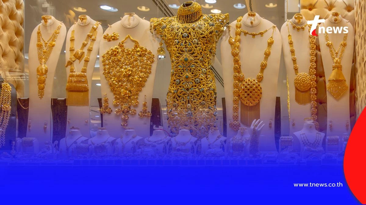 ราคาทองวันนี้ 23 กันยายน 2568 ราคาทองปรับขึ้นหลายครั้ง