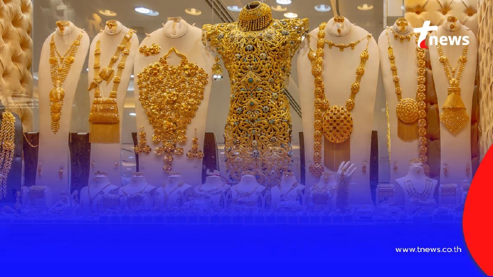 ราคาทองวันนี้ 23 กันยายน 2568 ราคาทองปรับขึ้นหลายครั้ง