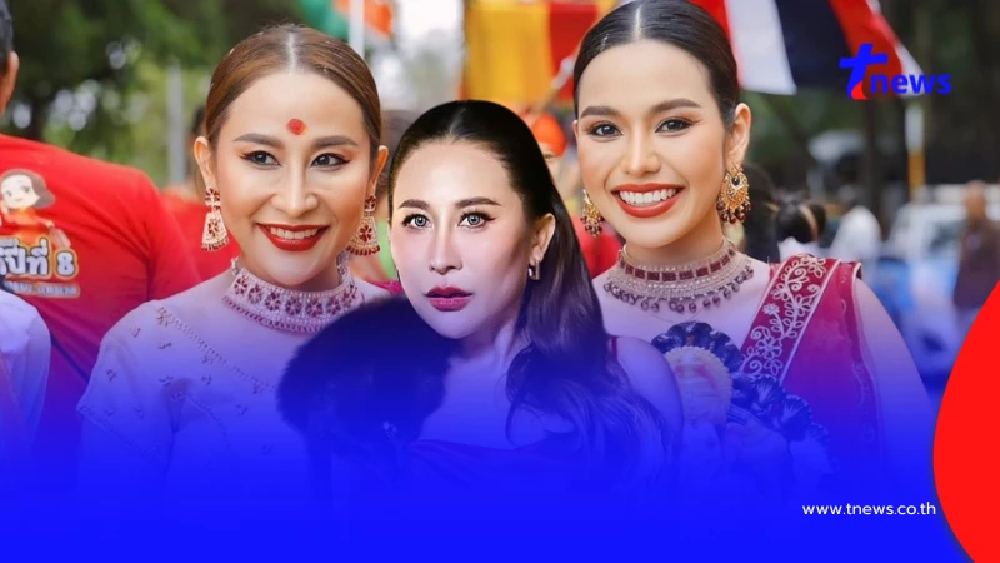 "ลาล่า" เจอหนุ่มอินเดียจ่ายข้าวให้ "ธัญญ่า" แซวแรง ขอให้ได้คู่