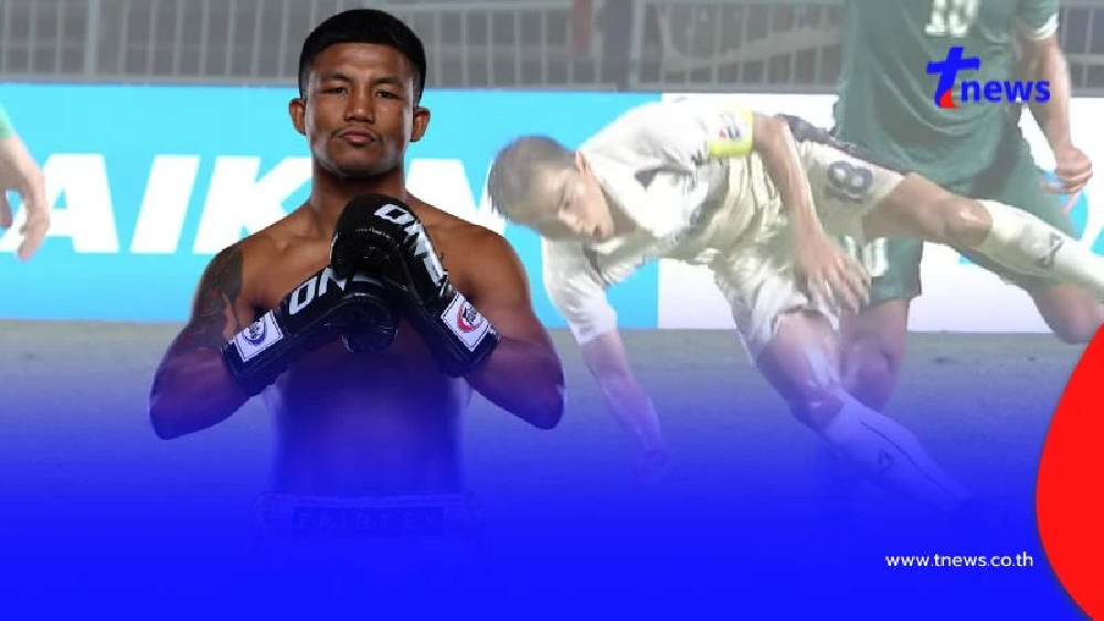 เดือดแน่ "รถถัง" ส่งกำลังใจช้างศึก ฝากถึงผู้ใหญ่ ขอติดชื่อผมไว้