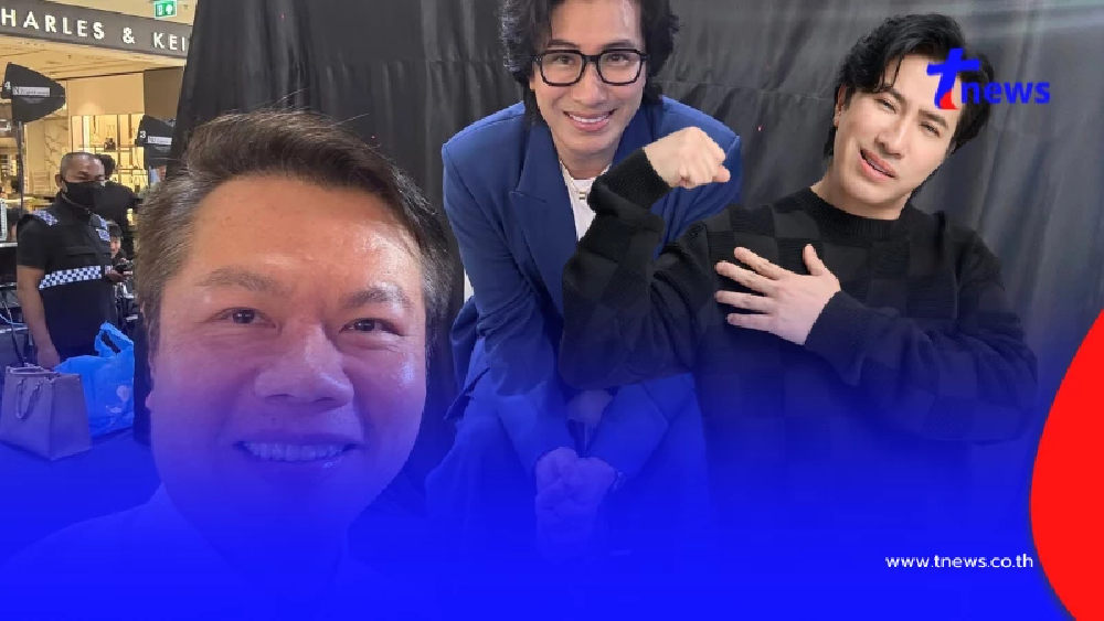 หมายศาลมาแล้ว "หนุ่ม กรรชัย" ฟ้องใคร ทนายตุ๋ยเปิดเอกสารชัด