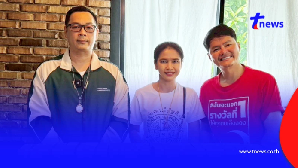 เผยโฉมเศรษฐีป้ายแดงโคราช รวย 30 ล้าน ถูกรางวัลที่ 1 ลอตเตอรี่พลัส