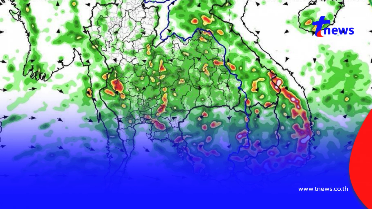 เปิดเส้นทางมรสุมวันนี้ 44 จังหวัด ระวังฝนตกหนัก น้ำท่วมฉับพลัน