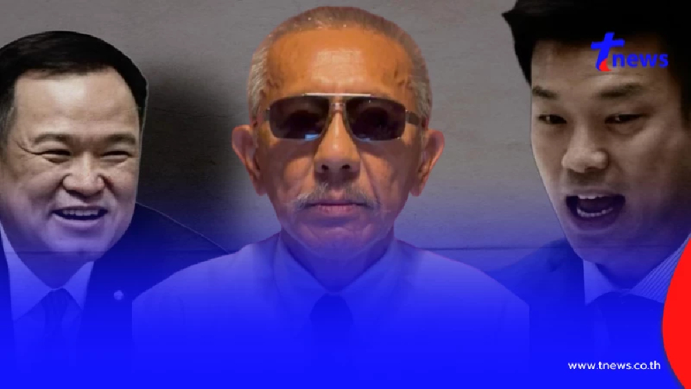 เลือกตั้งครั้งหน้าก็อย่าไปฝัน "ชูวิทย์" จัดหนักถึงพรรคประชาชน