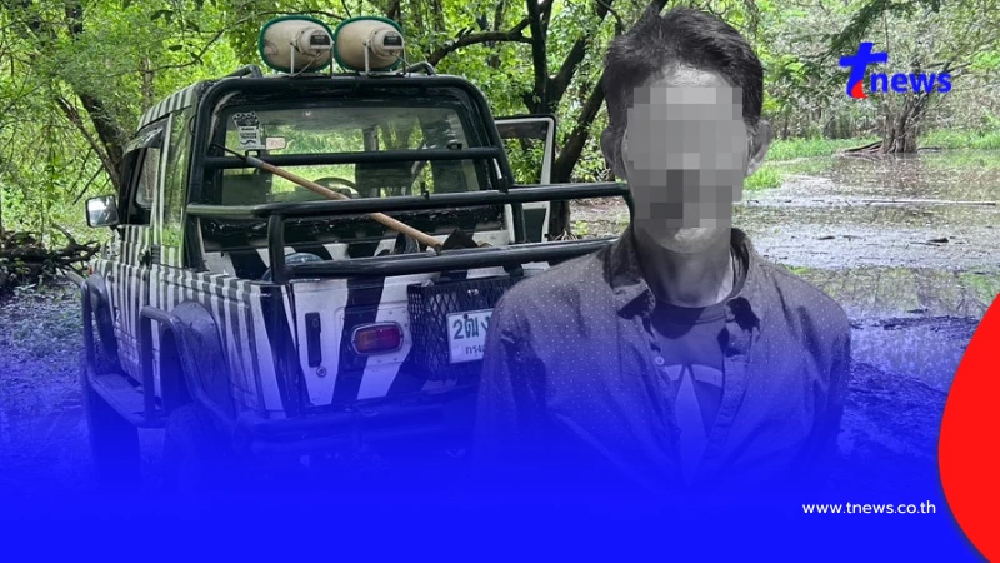 เปิดผลชันสูตรร่าง "ลุงเจียน" เจ้าหน้าที่ดูแลสิงโต เผย 3 จุดตาย