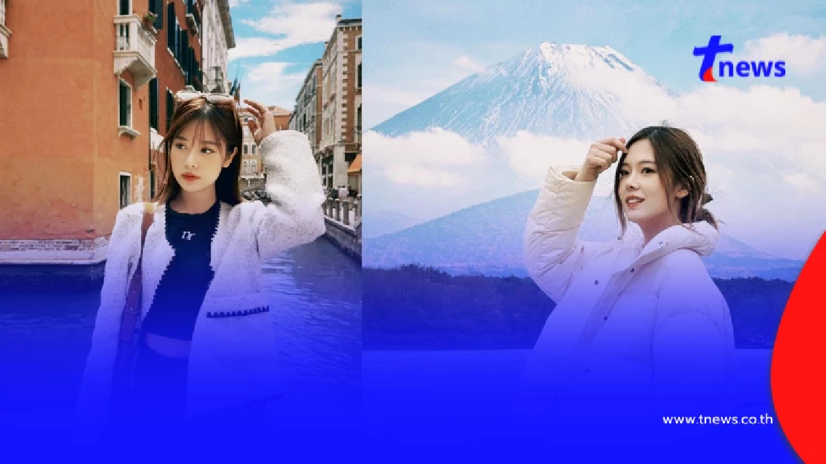 เบลล์ ภัสราภรณ์ เจอกับตัว โดนหนุ่มอ้างเป็นแฟน แอบถ่ายสร้างเรื่อง