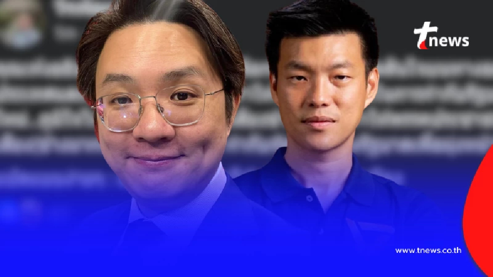 "อ.นิว วีรพัฒน์" ตัดสินใจโพสต์ถึง "เท้ง ณัฐพงษ์" แบบตรง ๆ แล้ว