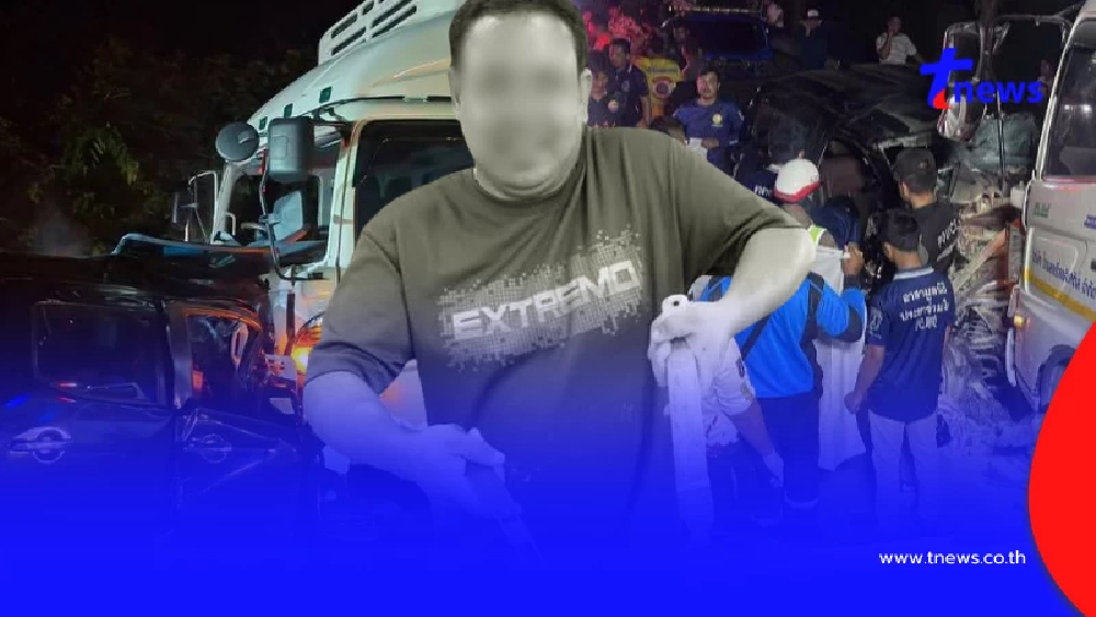 ดับคาที่ พ่อค้าไก่ทอด ซิ่งกระบะย้อนศร พุ่งชนรถบรรทุกห้องเย็น