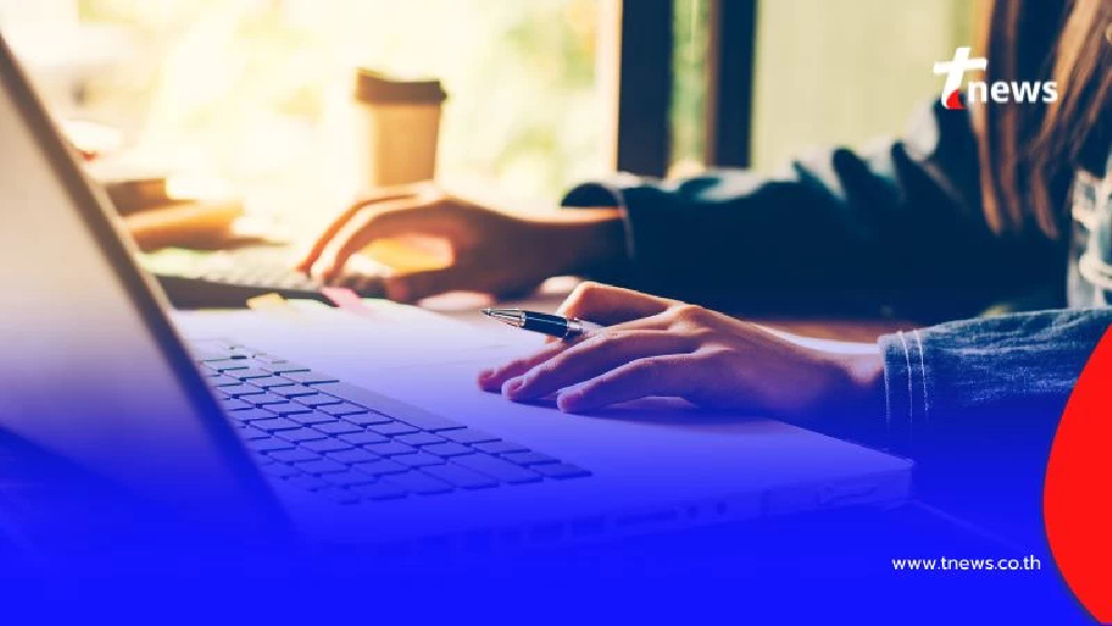 เตรียมรับเงินบำนาญเพิ่ม เช็กสิทธิประกันสังคมฉบับอัปเดตใหม่ ปี 2569