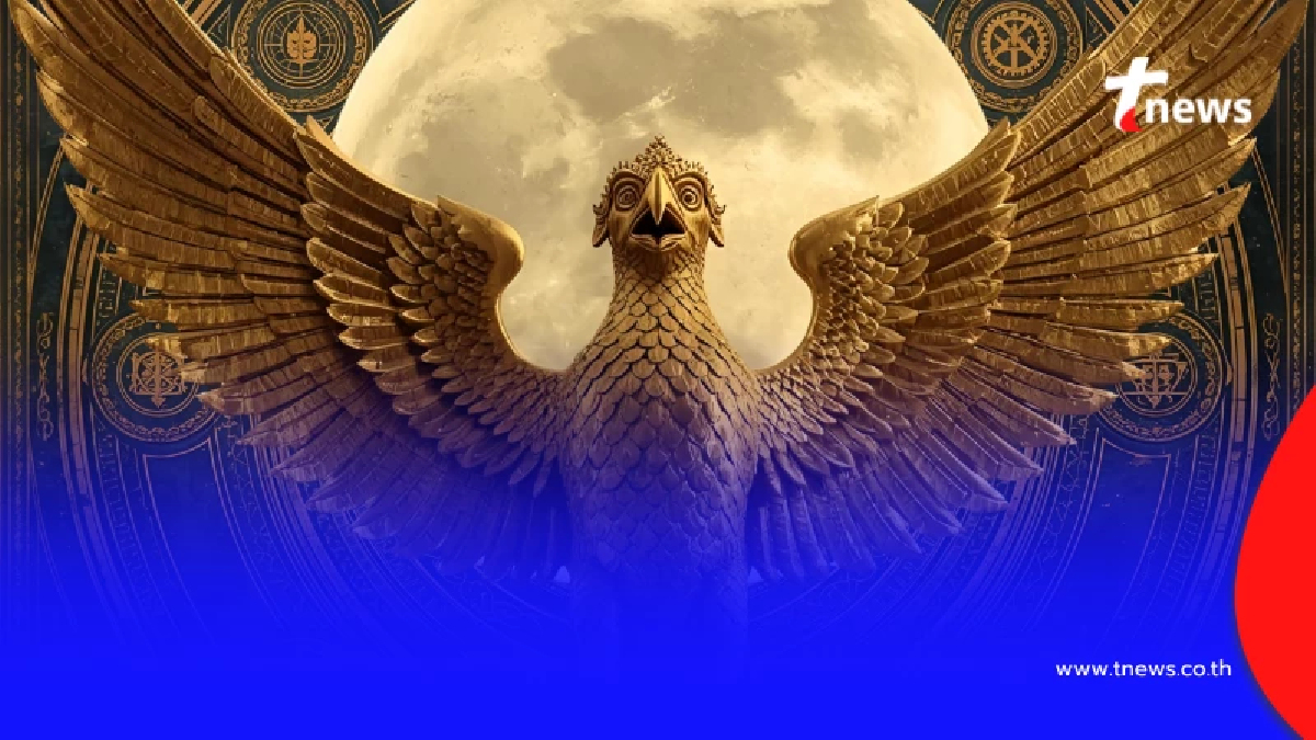 เปิดดวง "12ลัคนา" ปักษ์หลัง ก.ย. 68 สุริยุปราคา อาทิตย์ดับ