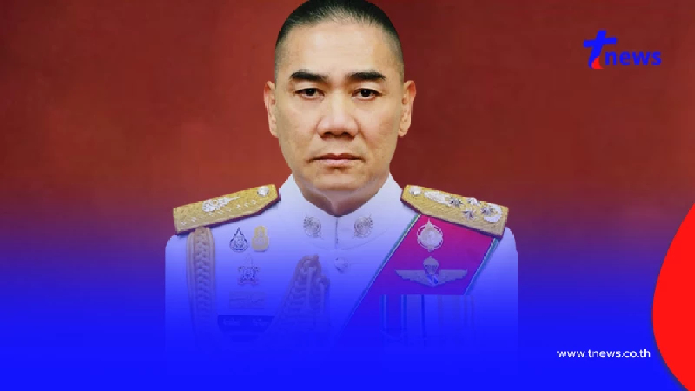 โปรดเกล้าฯ พล.ต.อ.จักรทิพย์ พ้นหน้าที่ นายตำรวจราชองครักษ์พิเศษ