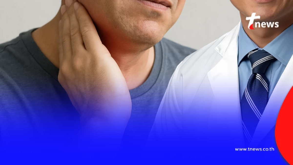 เปิดอาการแรกเริ่ม "มะเร็งต่อมน้ำเหลือง" ภัยเงียบ ที่ห้ามมองข้าม