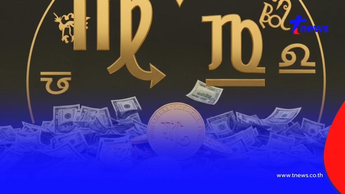 ดวงพุ่ง 6 ราศี ยืนหนึ่งความสำเร็จ ผ่านช่วงตกต่ำ พลิกชีวิตพ้นทางตัน